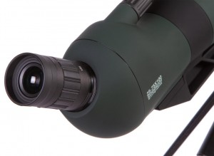 Levenhuk Blaze BASE 100 (73901)