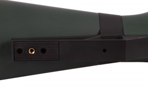 Levenhuk Blaze BASE 100 (73901)