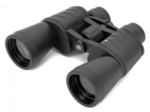 Bresser Hunter 20x50 Távcső