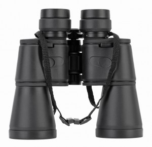 Bresser Hunter 20x50 Távcső