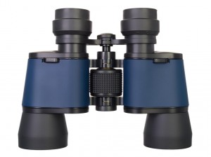 Discovery Gator 8x40 kétszemes távcső