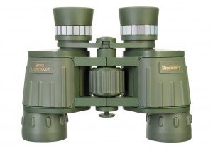 Discovery Field 8x42 kétszemes távcső