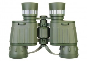 Discovery Field 8x42 kétszemes távcső