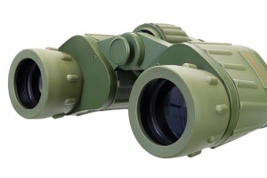 Discovery Field 8x42 kétszemes távcső