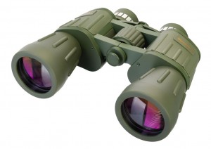 Discovery Field 12x50 kétszemes távcső