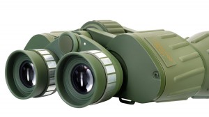 Discovery Field 12x50 kétszemes távcső