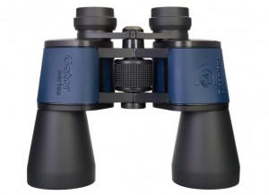 Discovery Gator 20x50 kétszemes távcső