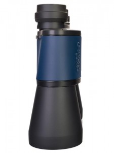 Discovery Gator 20x50 kétszemes távcső