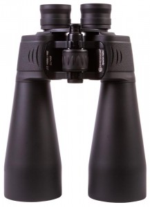 Bresser Spezial Astro 25x70 kétszemes távcső