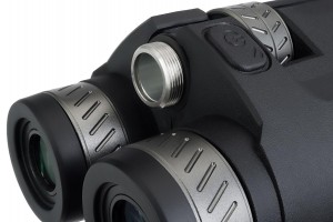 Levenhuk Guard PRO 3000 távolságmérős kétszemes távcső