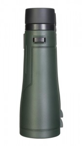 Levenhuk New Karma PRO ED 10x50 kétszemes távcső