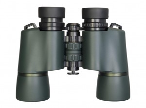 Levenhuk New Sherman PRO 12x42 kétszemes távcső