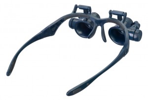 Discovery Crafts DGL 60 nagyítószemüvegek