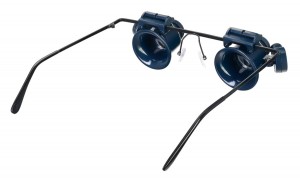 Discovery Crafts DGL 30 nagyítószemüvegek