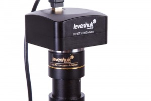 Levenhuk D740T 5.1M digitális trinokuláris mikroszkóp