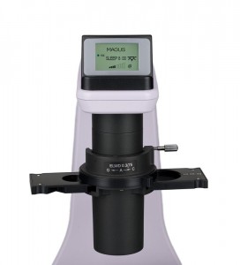 MAGUS Bio VD360 LCD biológiai fordított digitális mikroszkóp