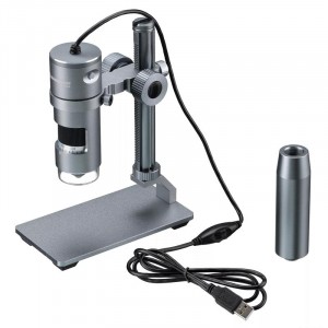 Bresser digitális USB-mikroszkóp DST1028