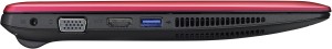 Asus X200MA-KX279D 11,6 HD LED fényes, Intel® Celeron Dual Core™ N2830, 4GB/1333MHz, 500GB (5400) HDD, Intel® HD Graphics, 10/100 LAN / 802.11bgn, No ODD, Webkamera, DSUB / HDMI, 3 cella, Piros-Fekete, FreeDOS